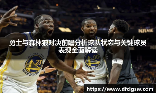6t体育 - 专业体育资讯平台