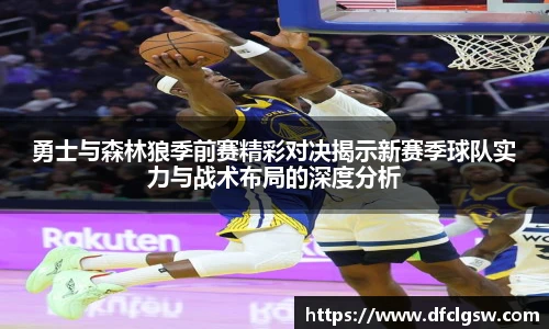 6T直播