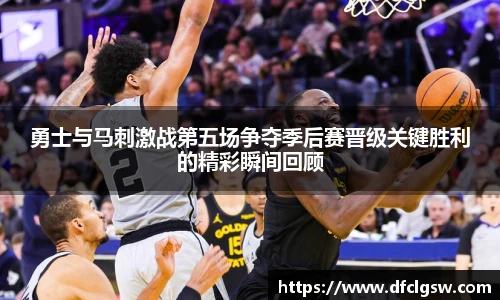 6T体育世界杯直播