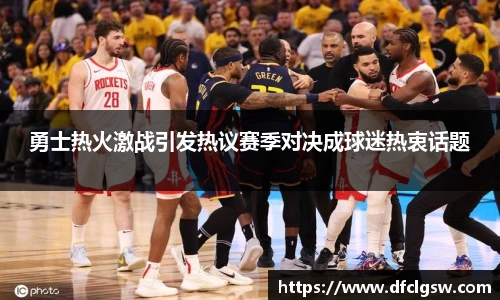 6T体育世界杯直播