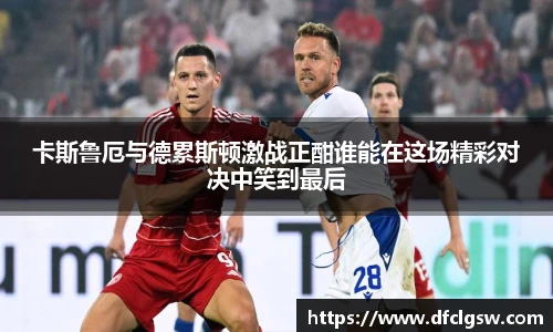 6T体育直播