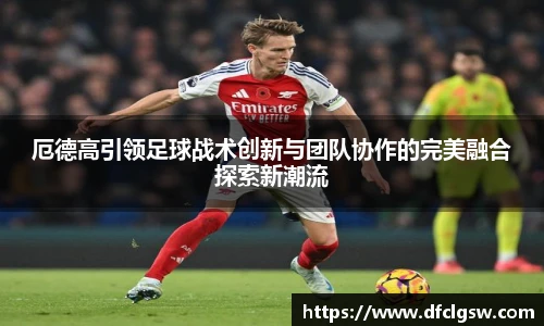 6T体育直播官网
