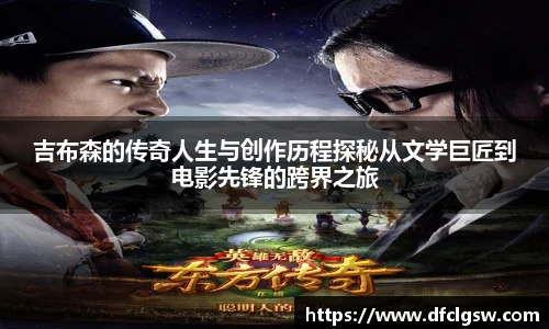 6t体育 - 专业体育资讯平台
