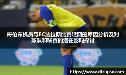 6T体育直播官网