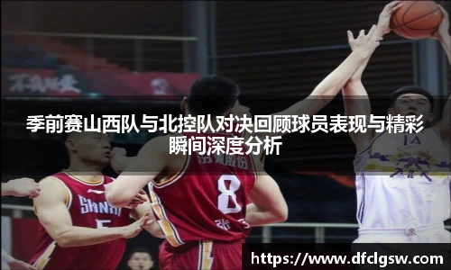 6T体育直播