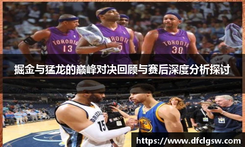 6T体育世界杯直播