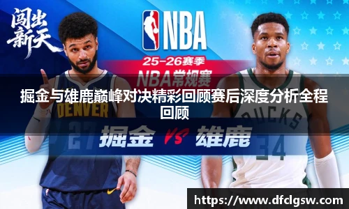 6T体育直播官网